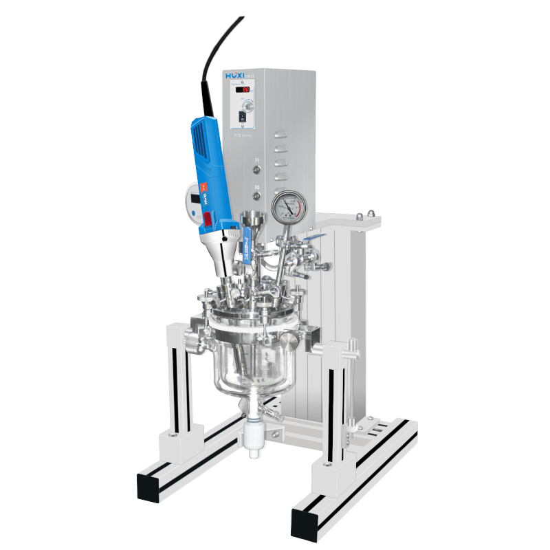 1L, 2L Vacuum Emulsification Reactor