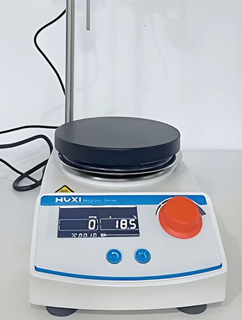magnetic stirrer application (2).jpg