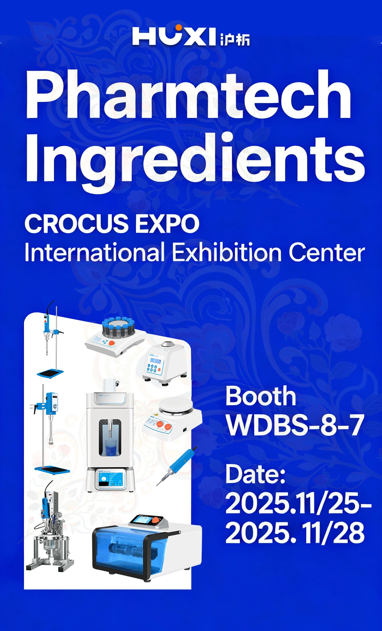 HUXI to Showcase Innovative Laboratory Instruments at Pharmtech Ingredients 2025