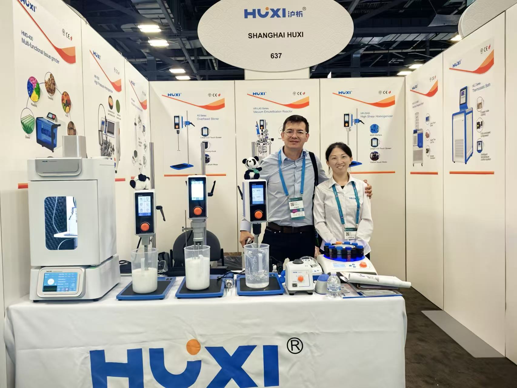 HUXI Showcases Innovative Laboratory Solutions at Analytica USA 2025