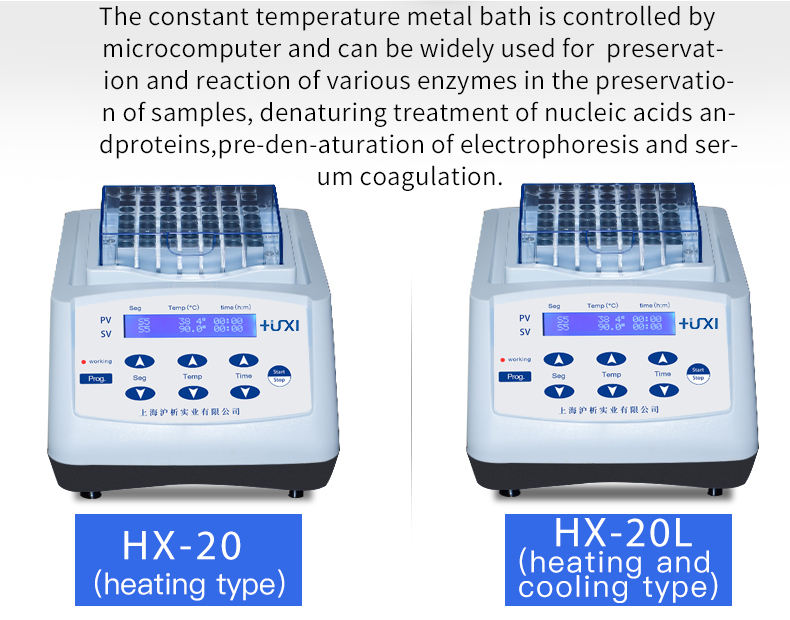 Dry Thermostatic Dry Bath (Heating&Cooing type, Single or Double Module)