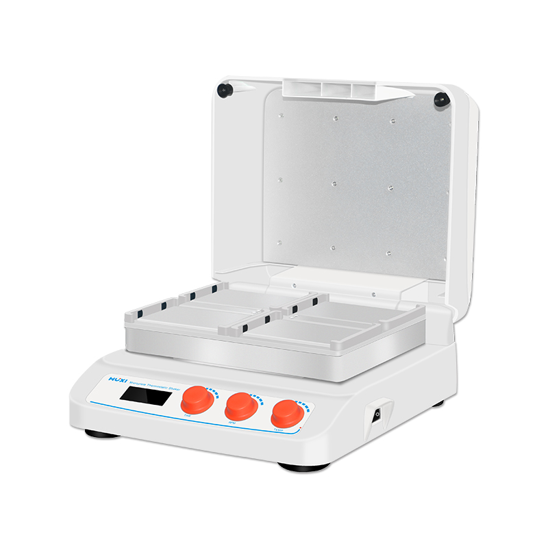 Integrated Sample Processing Equipment